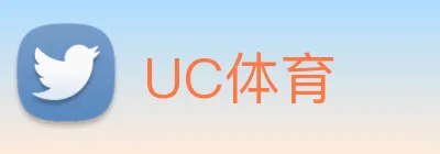 UC体育 Logo